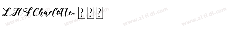 LHF Charlotte字体转换